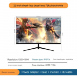 Monitor 22/24-tolline lauaarvuti s&uuml;learvuti v&auml;line kumer kontori 75/100 Hz E-spordim&auml;ngu kontoriekraan