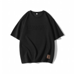 L&uuml;hikeste varrukatega T-s&auml;rk meeste avarale ja &otilde;hukesele j&auml;&auml;siidist esi&otilde;lale, pluss suuruses poolvarrukatega T-s&auml;rk L