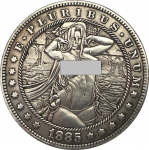 1885 USA AMEERIKA &Uuml;HENDRIIGID Beauty Hobo nikli m&auml;lestusesemed kogutavad suveniirid h&otilde;bem&uuml;ndid
