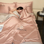 Luksuslik &uuml;hev&auml;rviline tikandid pestud j&auml;&auml;ga siidist suvine tekk Neljaosaline k&otilde;rgekvaliteediline Tencel Summer Cool tekk kliimaseade 150x200