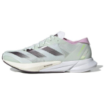 Adidas Adizero Adios 8 Crystal Jade Bliss Lilla Naiste Tossud Roheline Aurora-Metallik IG5647 36