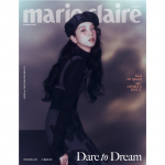 Marie Claire Korea, 2024. aasta september BLACKPINK JISOO, K POP, KSTAR, K FASHION Cover A