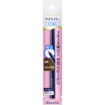 Kanebo Media Eyeliner Pencil Naturaalne pruun BR Silmameik Silmapliiats Kasutage kerget puudutust, et joonistada v&auml;hehaaval piki ripsmepiiri. Silmameik Silmapiir