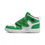 Jordan Air 1 Lucky Green BP Libisemisvastased P&otilde;rutuskindlad K&otilde;rged Korvpallijalatsid Laste tossud Valged BQ7197-301 35
