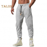 Kevad S&uuml;gis Meeste P&uuml;ksid Lahtised N&ouml;&ouml;riga Elastne V&ouml;&ouml;koht Taskud Kummiga S&auml;&auml;reotsad &Uuml;hev&auml;rvilised Lapilised Spordip&uuml;ksid Igap&auml;evaseks Kandmiseks Haremp&uuml;ksid S helehall v&auml;rv