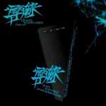 [ETTELLI] THE BOYZ &ndash; 9. minialbum (Dohwaseon) [Flash+Riot+Vanguard Ver.] FLASH VER. (MINT)