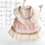 Koera pitskleit Kevad/suvi kassi printsessi kleit J&auml;nese v&auml;ike koer kaisu Lemmiklooma kutsika riided Koerariiete disainer XS