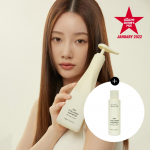 Tricell Day/Night Collagen Shampoo Giveaway Plan (360ml+100ml) Choose 1 of 2 types Midnight Forest