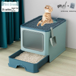 &Uuml;lem&otilde;&otilde;duline pritsmekindel, l&otilde;hnakindel kassiliivakast tugevdatud paksendatud sahtliga Includes Cat Litter Scoop + Deodorant Pack