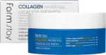 FARM STAY Collagen Water Full Hydrogel Eye Patch 90 g - Kolagenowe hydrożelowe płatki pod oczy 60 szt