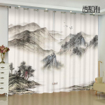 2paneeli kohandatud hiina kardinate tint, maastik virsiku m&auml;nnist prinditud kardin elutuba, k&ouml;&ouml;k, rulood, l&auml;bipaistev kardin (W50H130cm)-2pcs&Rod Pocket