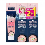 Himalayan Pink Salt Floral Mint 100g 3 packs