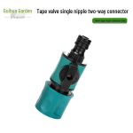 Autopesula vee juhtventiil &ndash; kiir&uuml;hendusadapter kahesuunalise 4-punktilise nipliga