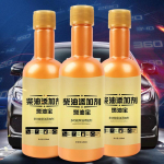 1 tk diislik&uuml;tuse s&auml;&auml;stumootori s&uuml;siniku hoiustage diislik&uuml;tust, suurendage v&otilde;imsust 120 ml diislik&uuml;tuse lisandi pihusti puhasti