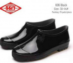 Meeste madala s&auml;&auml;rega madala suuga vihmasaapad, 3517 Yuanbao veejalatsid &ndash; Ideaalne k&ouml;&ouml;gi- ja t&ouml;&ouml;kasutuseks 39 must