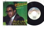 7-tolline plaat CHUCK CISSEL - Cisselin' Hot / Do You Believe 6RS61 ARISTA 1979 Jaapan Soul/Funk Kasutatud