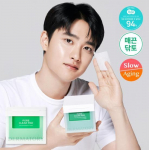 Dermatory Trouble Pore Clear Pads 70 sheets