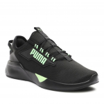 Naiste spordijalatsid PUMA Retaliate 2 37667623 - mustad r. 37 37 must
