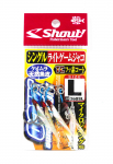 Shout 360-SL Light Game Jaco Assist Hook Suurus L (9737)