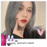 Moetrend Juuksev&auml;rvikomplekt meestele naistele Mitmev&auml;rviline valikuline juuksev&auml;rvikomplekt Juuksev&auml;rvikreemid ei kahjusta juukseid