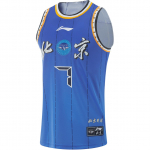 Li Ning CBA Series 24-25 Hooaja Beijing Shougang F&auml;niversioon Tr&uuml;kitud Numbri Logoga Pullover &Uuml;mara Kaelusega Korvpallis&auml;rk Fanbo Zeng 7 AAYU929-1 L