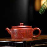 190ml Luksuslikud Yixing Lilla Savist Teekannud K&auml;sitsi Nikerdatud Suure Avaga Pott Toormaagi Punane Zhu Muda Teekann Zisha Teekomplekt Kohvikute Tarvikud