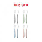 [BabyBjorn] S&ouml;&ouml;gilusikas (Beebitoidu lusikas) 2P gray