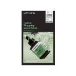 [MEDIHEAL] Teatree Wrapping Serum Mask Calming Hydra 25ml*10EA
