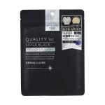 Kvaliteet Esiteks Derma Laser Super Must Mask 7 lehte 7 Sheets