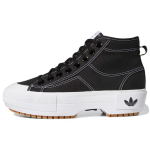 Adidas Nizza Trek Must Valge Naiste Tennised Core-Black Cloud-White Kumm GZ8857 36⅔
