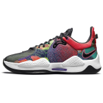 Nike PG 5 EP Mitmev&auml;rvilised Unisex tossud Bright-Crimson Fierce-Purple Barely-Volt CW3146-600 41