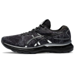 Asics Gel Nimbus 24 Platinum Carrier Grey Pure Silver Meeste tossud 1011B358-020 39.5