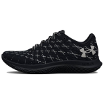 Under Armour Flow Velociti Wind 2 Must Jet Grey Meeste Tennised 3024903-004 46