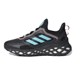 Adidas Web Boost J Carbon Bliss Blue Laste tossud Must Core-Black GX9760 36
