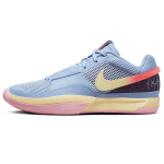 Nike Ja 1 EP Day One Meeste Tossud Sinine Kobalt-Bliss Kuum-Punch DR8786-400 44