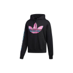 Adidas Originals Vesiv&auml;rvitr&uuml;kiga Huppar Meeste Pealiskatted Must ED6273 XS