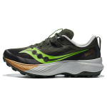 Saucony Endorphin Edge Umbra Slime Meeste Tossud Must S20773-30 42