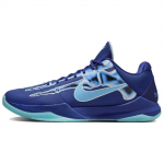 Nike Zoom Kobe 5 Protro X-Ray Unisex tossud Sinine S&uuml;gav-Kuninglik-Sinine Balti-Sinine HJ4303-400 42.5