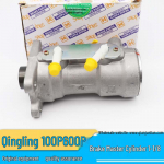 Isuzu/NKR/600P/4KH1 Piduri peasilindri komplekt Brand - Brake Master Cylinder Diagram 1-1--8