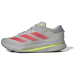 Adidas Adizero SL2 Ekiden Pack Meeste tossud Hall Hall-Kaks Lucid-Punane IH8193 40