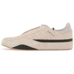 adidas Y-3 Gazelle Kreemjas Valge &Ouml;ine Lasti Unisex Tossud Helebeež JH8924 40