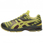 Kiko Kostadinov x ASICS UB9-S Gel DS Trainer 14 Tume sinep tr&uuml;hvlihall unisex tossud kollane 1203A606-750 37.5