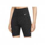 Nike One k&otilde;rge v&ouml;&ouml;kohaga moekad mitmek&uuml;lgsed leopardimustrilised mootorratta l&uuml;hikesed p&uuml;ksid Naiste l&uuml;hikesed p&uuml;ksid Tumehall DX0122-070 XS