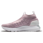 Under Armour HOVR Phantom Mugavad keskmise k&otilde;rgusega jooksujalatsid Unisex Jooksujalatsid Fog-Pink 3022477-600 44