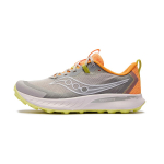 Saucony Peregrine 15 Multifunktsionaalsed Professionaalsed Maastikujooksukingad Madalad Unisex jooksujalatsid Hall Kollane S20990-154 42
