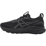 Asics Gel-Kayano 32 Jooksukingad Mugavad Moodsad Libisemiskindlad Vastupidavad Toetavad Madalad Laste Tennised Must 1014A376-001 36