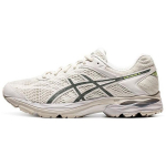 Asics Gel-Flux 4 Mugavad Mitmek&uuml;lgsed Spordikangas S&uuml;nteetiline Nahk Madalad Maratonijooksukingad Meeste toss Valge Sinine 1011A614-202 39.5
