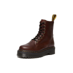 dr. Martens Jadon Seeria Nahast &Uuml;marotsalised Paelkinnitusega Madalad L&uuml;hikesed Saapad Naiste saapad Tume Pruun 31375201 37