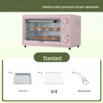 48-liitrine multifunktsionaalne elektriahi: Suure mahutavusega mikrolaineahi k&uuml;psetamiseks ja tervete kanade r&ouml;stimiseks Supreme Package