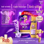 Comfort Pehmendaja L&otilde;hnameister Kortsuvastane & V&auml;rvikaitse